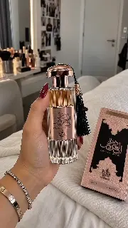 Durrat Al Aroos Al Wataniah Perfume Feminino 85ml
