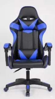 cadeira Gamer