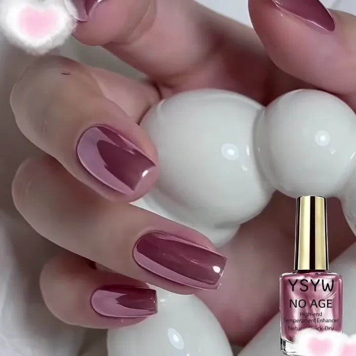 Rose Golden Metallic Mirror Nail Polish